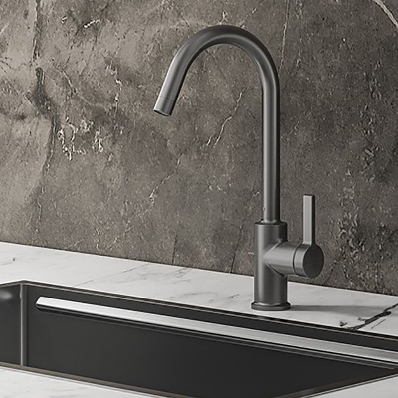Modern Style Bar Faucet Copper Lever Handle Gooseneck Bar Faucet Clearhalo 'Home Improvement' 'home_improvement' 'home_improvement_kitchen_faucets' 'Kitchen Faucets' 'Kitchen Remodel & Kitchen Fixtures' 'Kitchen Sinks & Faucet Components' 'kitchen_faucets' 1200x1200_2b3da4be-ed28-4c97-81aa-5fafcb9c53bb
