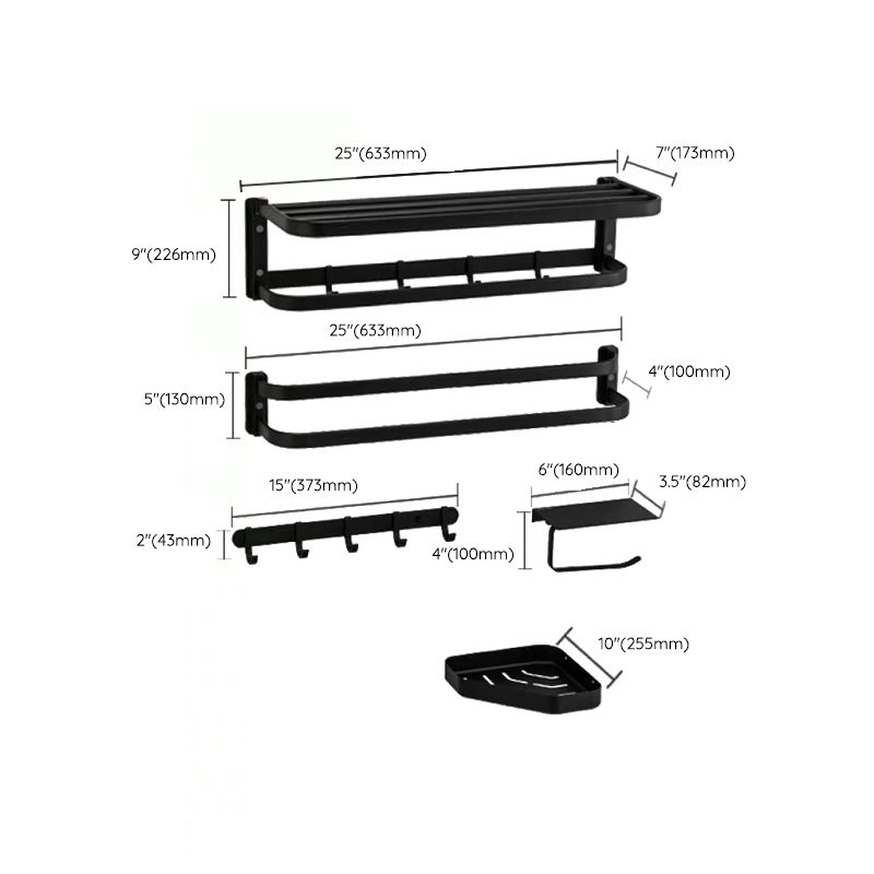 Modern Black Bathroom Accessory Kit Towel Bar Bath Shelf Bath Hardware Set Clearhalo 'Bathroom Hardware Sets' 'Bathroom Hardware' 'Bathroom Remodel & Bathroom Fixtures' 'bathroom_hardware_sets' 'Home Improvement' 'home_improvement' 'home_improvement_bathroom_hardware_sets' 1200x1200_2b5abc64-3918-40bc-9aee-c41b3a64308c