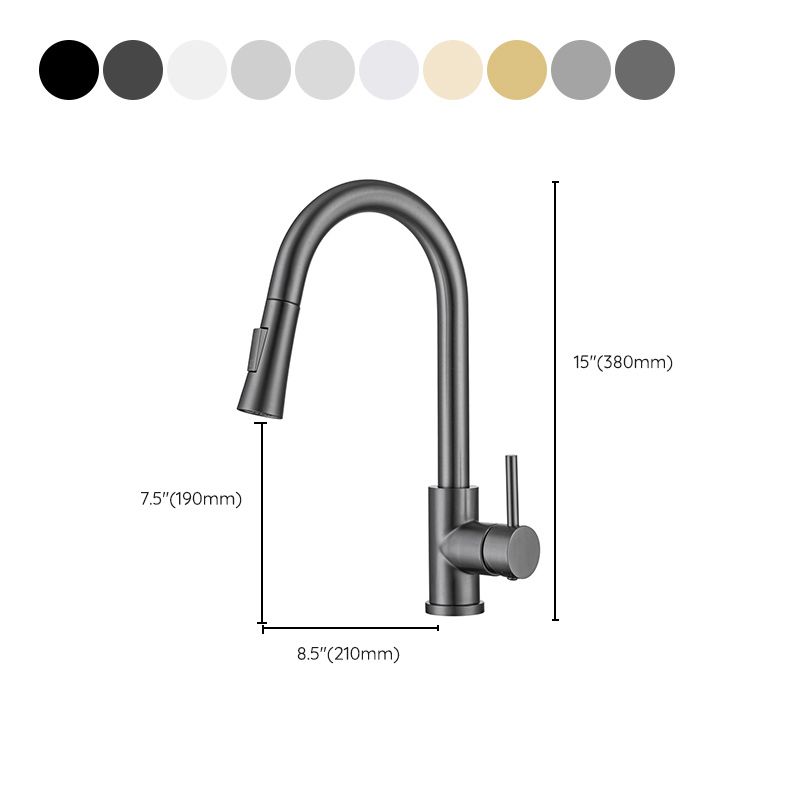 Modern Style Retractable Vessel Faucet Single Handle Stainless Steel Vessel Faucet Clearhalo 'Bathroom Remodel & Bathroom Fixtures' 'Bathroom Sink Faucets' 'Bathroom Sinks & Faucet Components' 'bathroom_sink_faucets' 'Home Improvement' 'home_improvement' 'home_improvement_bathroom_sink_faucets' 1200x1200_2b6761f0-ac3d-45ad-9162-3e6e5626d210