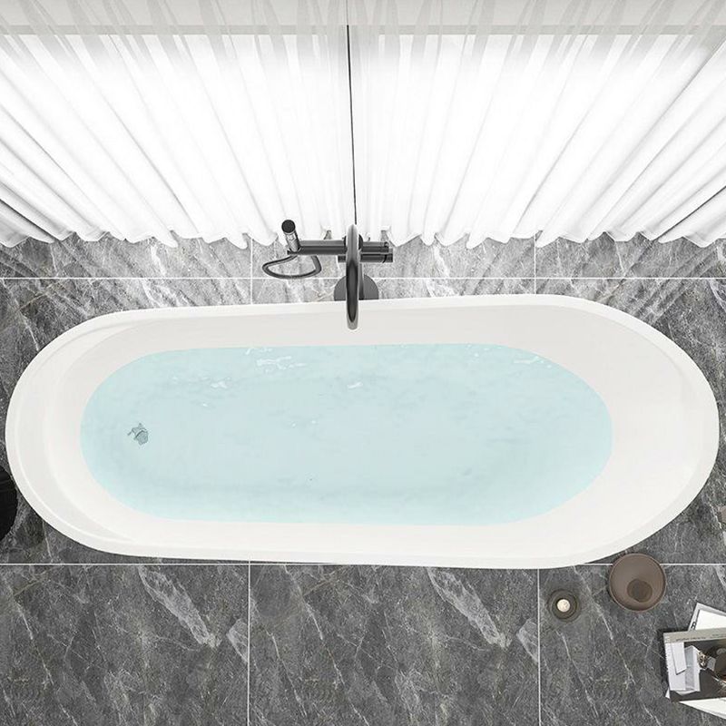 Modern Oval Bathtub White Freestanding Acrylic Soaking Left Bath Clearhalo 'Bathroom Remodel & Bathroom Fixtures' 'Bathtubs' 'Home Improvement' 'home_improvement' 'home_improvement_bathtubs' 'Showers & Bathtubs' 1200x1200_2b88d9ae-6ca2-4394-bf8b-5519749ada01