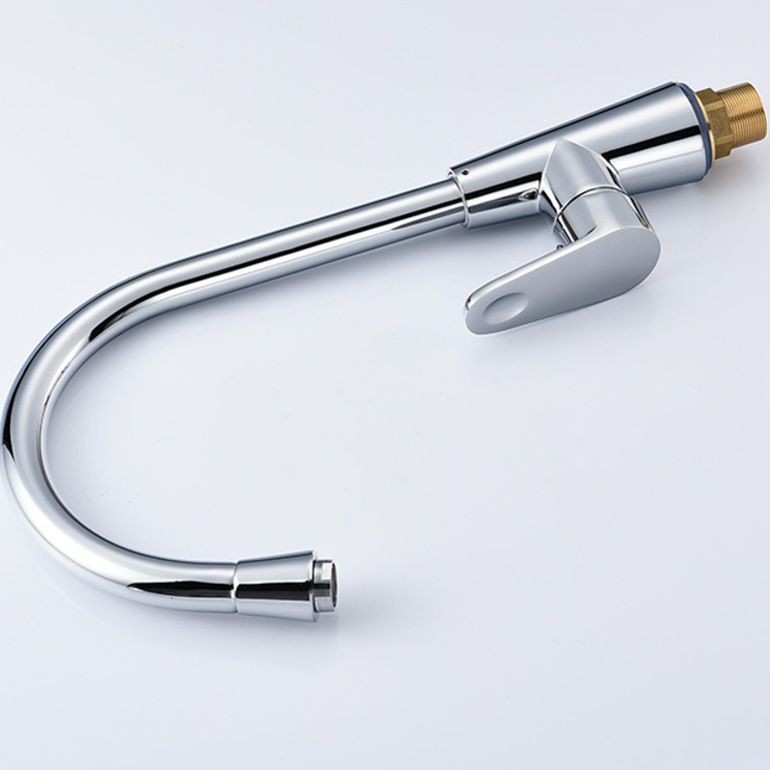 Traditional 1-Handle Faucet 1-Hole with Water Dispenser Standard Kitchen Faucet Clearhalo 'Home Improvement' 'home_improvement' 'home_improvement_kitchen_faucets' 'Kitchen Faucets' 'Kitchen Remodel & Kitchen Fixtures' 'Kitchen Sinks & Faucet Components' 'kitchen_faucets' 1200x1200_2bbb541a-c29c-4039-a787-eb0609525eb8