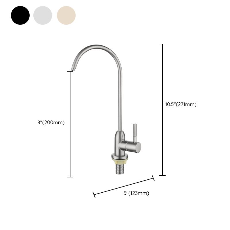 Contemporary Style Faucet Stainless Steel Single Handle High Arc Faucet for Kitchen Clearhalo 'Home Improvement' 'home_improvement' 'home_improvement_kitchen_faucets' 'Kitchen Faucets' 'Kitchen Remodel & Kitchen Fixtures' 'Kitchen Sinks & Faucet Components' 'kitchen_faucets' 1200x1200_2c104471-c8a8-4450-b5c8-11743765d169