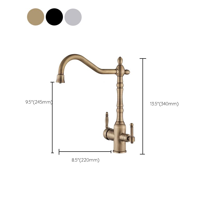 Traditional Bridge Kitchen Faucet 2-Handle Bridge Kitchen Faucet in Gold Clearhalo 'Home Improvement' 'home_improvement' 'home_improvement_kitchen_faucets' 'Kitchen Faucets' 'Kitchen Remodel & Kitchen Fixtures' 'Kitchen Sinks & Faucet Components' 'kitchen_faucets' 1200x1200_2c20becb-b755-485e-aa6a-0f46f6b29d03
