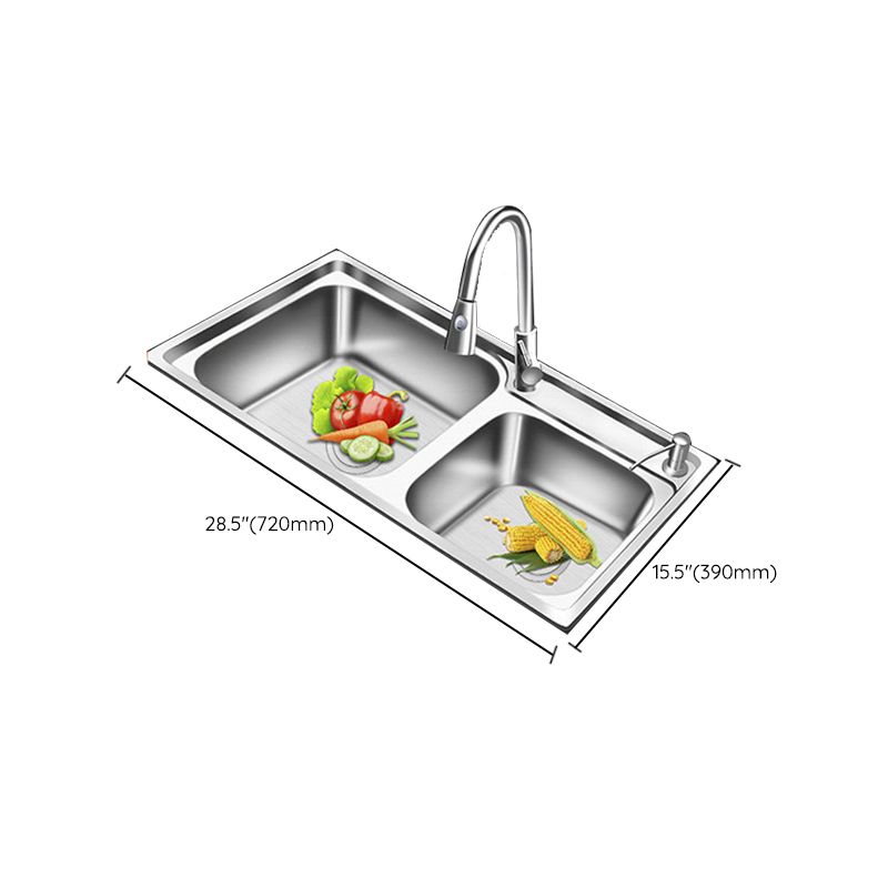 Modern Style Kitchen Sink Stainless Steel 2 Holes Drop-In Kitchen Sink Clearhalo 'Home Improvement' 'home_improvement' 'home_improvement_kitchen_sinks' 'Kitchen Remodel & Kitchen Fixtures' 'Kitchen Sinks & Faucet Components' 'Kitchen Sinks' 'kitchen_sinks' 1200x1200_2c42f7ed-b924-4324-9057-0ee759bef00e
