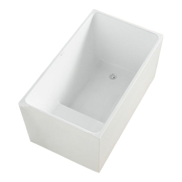 Soaking Back to Wall Bathtub Antique Finish Acrylic Bath Tub Clearhalo 'Bathroom Remodel & Bathroom Fixtures' 'Bathtubs' 'Home Improvement' 'home_improvement' 'home_improvement_bathtubs' 'Showers & Bathtubs' 1200x1200_2d53cfd9-3b3e-4471-b3cb-f30e9ace9c5b
