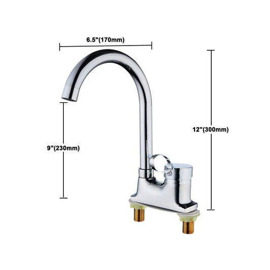 1or2-Handle Brushed Nickel Widespread Faucet 2 Hole Centerset Bathroom Sink Faucet Clearhalo 'Bathroom Remodel & Bathroom Fixtures' 'Bathroom Sink Faucets' 'Bathroom Sinks & Faucet Components' 'bathroom_sink_faucets' 'Home Improvement' 'home_improvement' 'home_improvement_bathroom_sink_faucets' 1200x1200_2daa0073-be93-4e99-9d61-5aa8f4affade