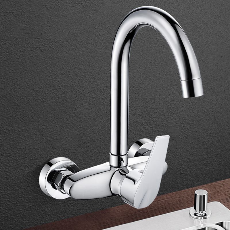 Contemporary Single Handle Kitchen Faucet Wall Mounted Two Holds Bar Faucet Clearhalo 'Home Improvement' 'home_improvement' 'home_improvement_kitchen_faucets' 'Kitchen Faucets' 'Kitchen Remodel & Kitchen Fixtures' 'Kitchen Sinks & Faucet Components' 'kitchen_faucets' 1200x1200_2e351895-57b5-43ae-a3ba-83e8468d997d