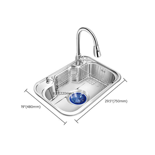 Contemporary Style Kitchen Sink Pure Color Stainless Steel 2 Holes Drop-In Kitchen Sink Clearhalo 'Home Improvement' 'home_improvement' 'home_improvement_kitchen_sinks' 'Kitchen Remodel & Kitchen Fixtures' 'Kitchen Sinks & Faucet Components' 'Kitchen Sinks' 'kitchen_sinks' 1200x1200_2e99e2f5-bd69-4ecf-81ce-f911c4c2438d