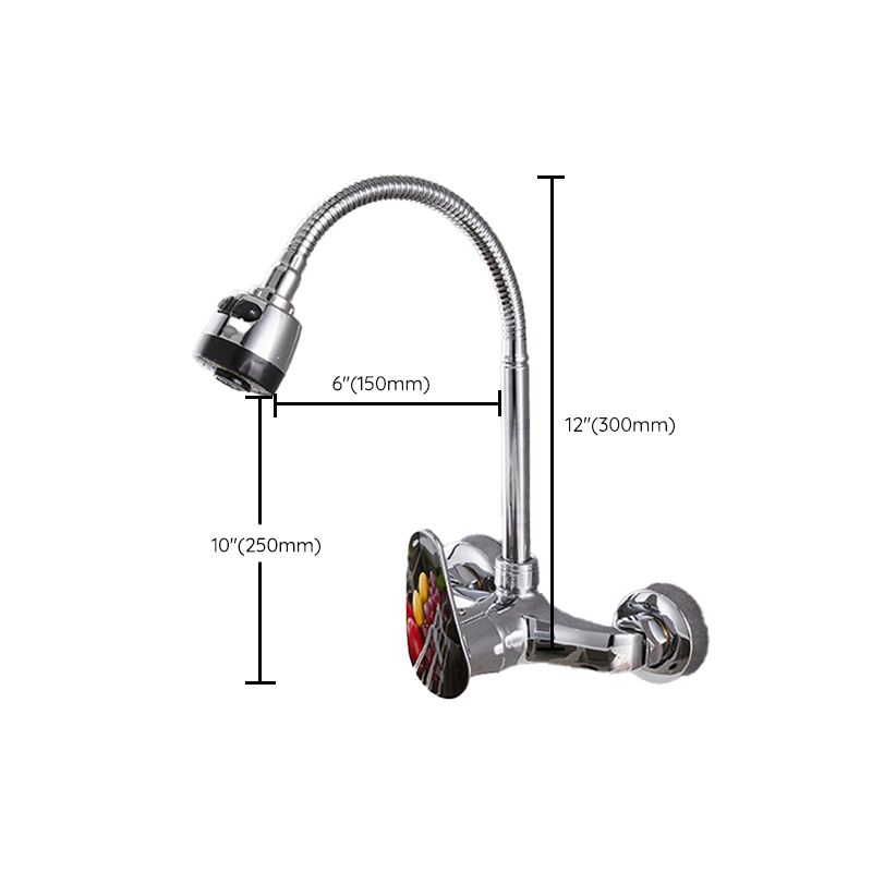Modern Kitchen Tub Faucet Knob Two Handle Wall Mounted Faucet Clearhalo 'Home Improvement' 'home_improvement' 'home_improvement_kitchen_faucets' 'Kitchen Faucets' 'Kitchen Remodel & Kitchen Fixtures' 'Kitchen Sinks & Faucet Components' 'kitchen_faucets' 1200x1200_2f04f771-6d97-4535-a1d2-b460d133016c
