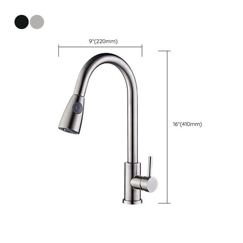 Modern Spray Kitchen Faucet Stainless Steel with Pull Out Sprayer Bar Faucet Clearhalo 'Home Improvement' 'home_improvement' 'home_improvement_kitchen_faucets' 'Kitchen Faucets' 'Kitchen Remodel & Kitchen Fixtures' 'Kitchen Sinks & Faucet Components' 'kitchen_faucets' 1200x1200_2f47fa7e-7438-4230-8f38-e0c45a8394ff