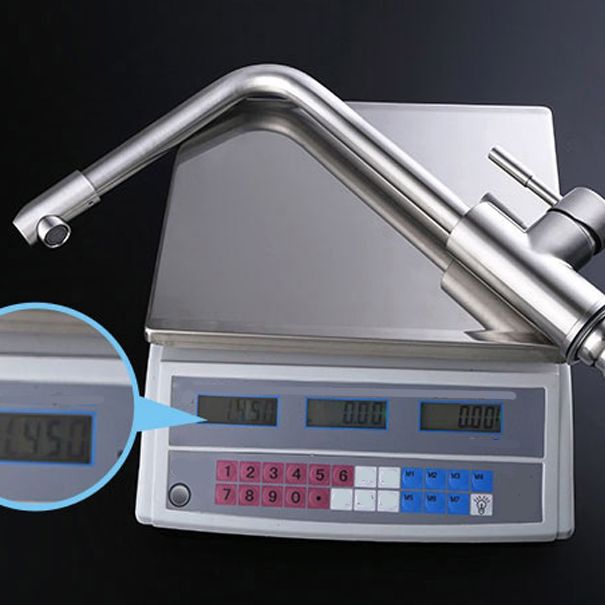 Contemporary 1 Hole Kitchen Faucet Single Handle with Supply Line Clearhalo 'Home Improvement' 'home_improvement' 'home_improvement_kitchen_faucets' 'Kitchen Faucets' 'Kitchen Remodel & Kitchen Fixtures' 'Kitchen Sinks & Faucet Components' 'kitchen_faucets' 1200x1200_2f6473af-8462-4b0e-86bf-f7fad9ce2959