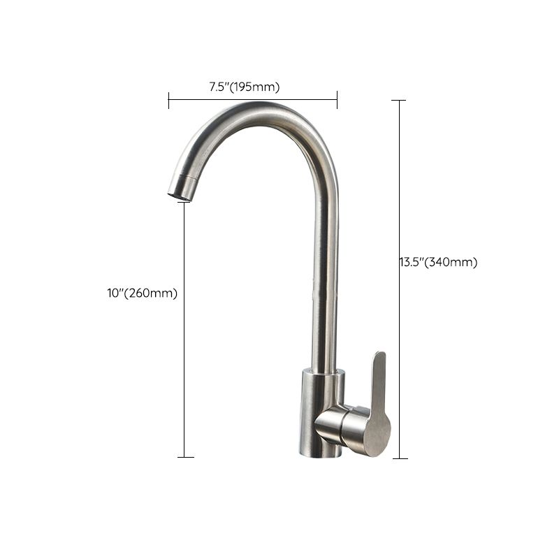Modern Style Kitchen Faucet 304 Stainless Steel High Arc Pull Down Kitchen Faucet Clearhalo 'Home Improvement' 'home_improvement' 'home_improvement_kitchen_faucets' 'Kitchen Faucets' 'Kitchen Remodel & Kitchen Fixtures' 'Kitchen Sinks & Faucet Components' 'kitchen_faucets' 1200x1200_301b16f3-add1-4a1c-8f37-22588c12380d