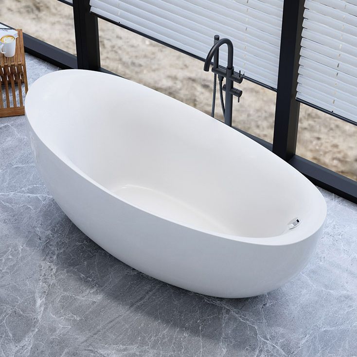 Modern Slipper Bathtub Freestanding Acrylic Soaking White Bath Clearhalo 'Bathroom Remodel & Bathroom Fixtures' 'Bathtubs' 'Home Improvement' 'home_improvement' 'home_improvement_bathtubs' 'Showers & Bathtubs' 1200x1200_30893ed0-5248-4f8d-997f-5621542f2080
