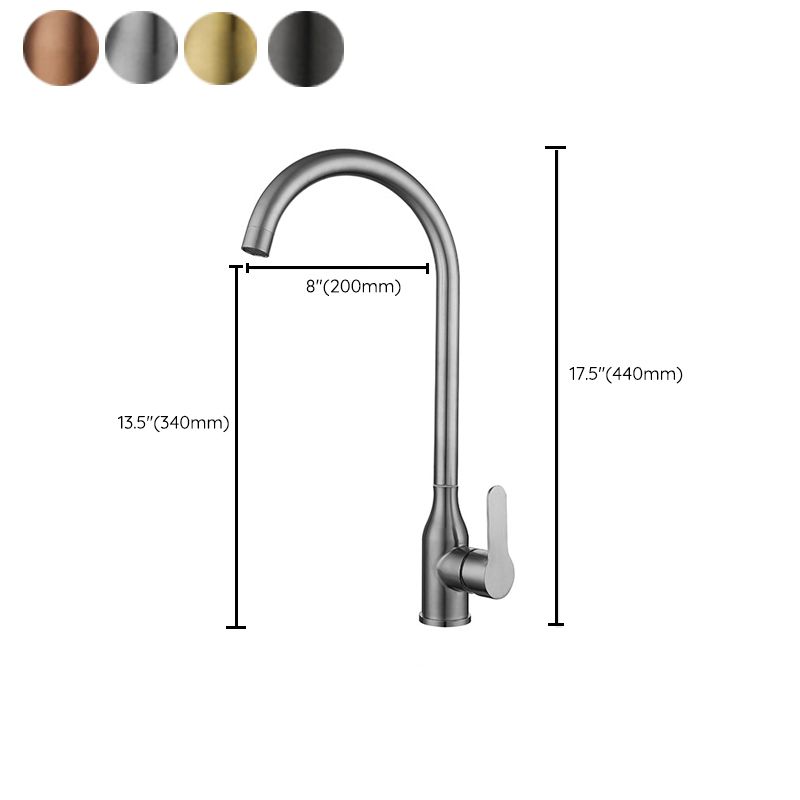 Contemporary Pull down Single Handle Standard Kitchen Faucet High Arch Water Filler Clearhalo 'Home Improvement' 'home_improvement' 'home_improvement_kitchen_faucets' 'Kitchen Faucets' 'Kitchen Remodel & Kitchen Fixtures' 'Kitchen Sinks & Faucet Components' 'kitchen_faucets' 1200x1200_31ce7000-89d4-40a0-bfaf-78f0ac0ee262