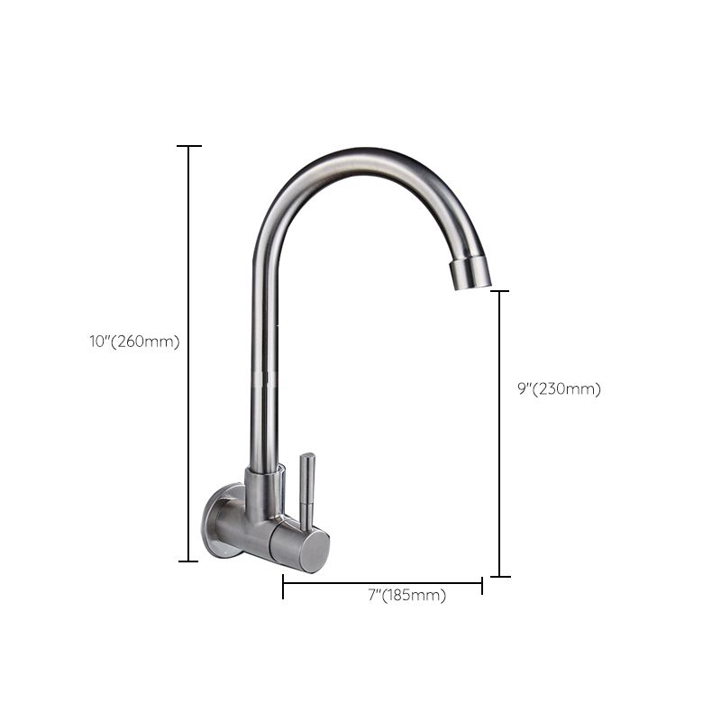 Contemporary Style Bar Faucet Metal Wall-mounted Kitchen Faucet Clearhalo 'Home Improvement' 'home_improvement' 'home_improvement_kitchen_faucets' 'Kitchen Faucets' 'Kitchen Remodel & Kitchen Fixtures' 'Kitchen Sinks & Faucet Components' 'kitchen_faucets' 1200x1200_31e7c7b4-e75a-4863-a335-a5a306255696