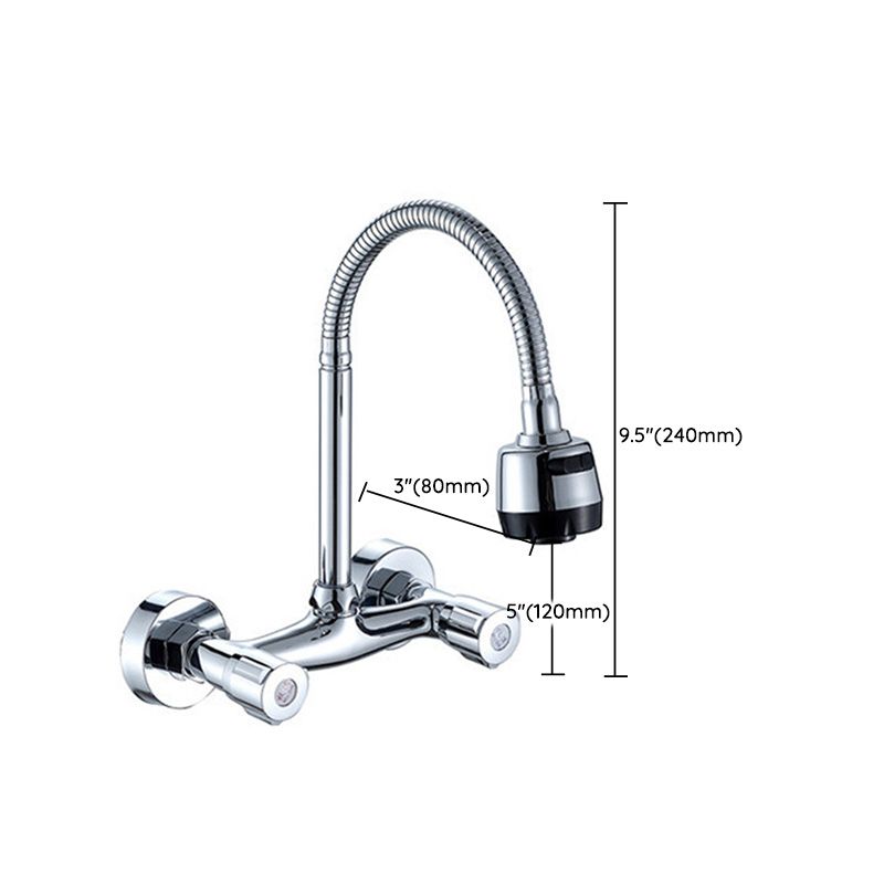 Wall Mounted Modern Metal Kitchen Faucet High Arch Water Filler Clearhalo 'Home Improvement' 'home_improvement' 'home_improvement_kitchen_faucets' 'Kitchen Faucets' 'Kitchen Remodel & Kitchen Fixtures' 'Kitchen Sinks & Faucet Components' 'kitchen_faucets' 1200x1200_31f62995-f324-4db7-ba92-1fc0fa8c712d