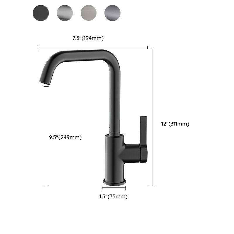Gooseneck Kitchen Bar Faucet Swivel Spout with Single Handle Clearhalo 'Home Improvement' 'home_improvement' 'home_improvement_kitchen_faucets' 'Kitchen Faucets' 'Kitchen Remodel & Kitchen Fixtures' 'Kitchen Sinks & Faucet Components' 'kitchen_faucets' 1200x1200_323b795c-6d3c-49a5-9f26-13592317292f