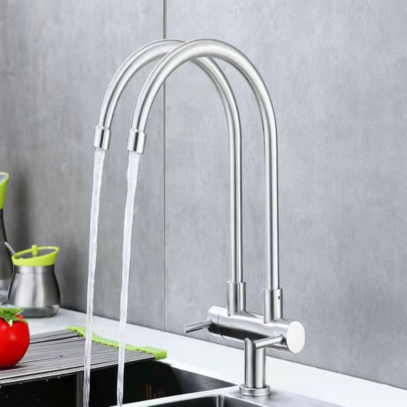 Double Handle Kitchen Faucet 2-Function Faucet with Deck Plate Clearhalo 'Home Improvement' 'home_improvement' 'home_improvement_kitchen_faucets' 'Kitchen Faucets' 'Kitchen Remodel & Kitchen Fixtures' 'Kitchen Sinks & Faucet Components' 'kitchen_faucets' 1200x1200_32a569ca-313a-48dd-bb5c-82018e3074b8
