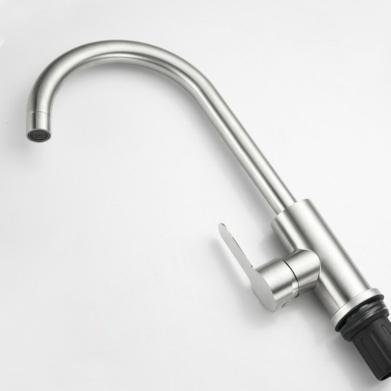 Modern Gooseneck One Handle Pot Filler Standard Low Profile Filler Clearhalo 'Home Improvement' 'home_improvement' 'home_improvement_kitchen_faucets' 'Kitchen Faucets' 'Kitchen Remodel & Kitchen Fixtures' 'Kitchen Sinks & Faucet Components' 'kitchen_faucets' 1200x1200_33b673ad-eb29-4dac-827c-d1032be425df