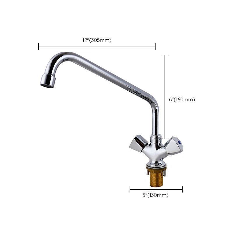 Contemporary Kitchen Faucet Double Handle High Arch Water Filler in Chrome Clearhalo 'Home Improvement' 'home_improvement' 'home_improvement_kitchen_faucets' 'Kitchen Faucets' 'Kitchen Remodel & Kitchen Fixtures' 'Kitchen Sinks & Faucet Components' 'kitchen_faucets' 1200x1200_33f98124-81a9-4e9b-9946-d36fada84f27