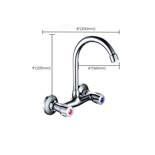 Modern 1-Hold Bar Faucet Double Handle Wall-mounted Lead Free Bar Faucet Clearhalo 'Home Improvement' 'home_improvement' 'home_improvement_kitchen_faucets' 'Kitchen Faucets' 'Kitchen Remodel & Kitchen Fixtures' 'Kitchen Sinks & Faucet Components' 'kitchen_faucets' 1200x1200_33faab83-a67e-4826-8b07-ae5c3c5a88d8