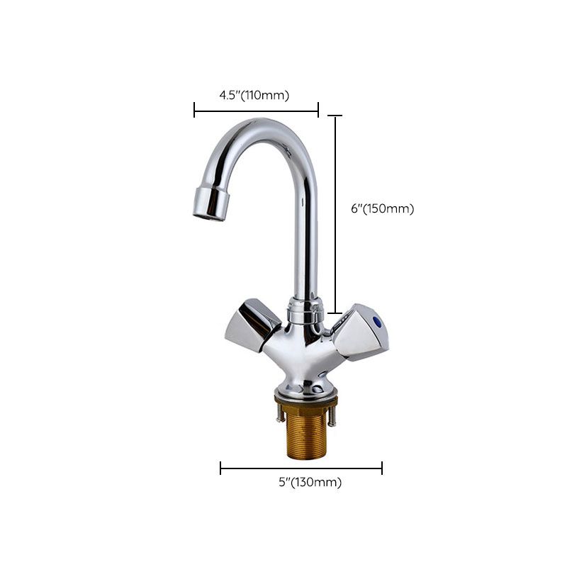 Contemporary Kitchen Faucet Double Handle High Arch Water Filler in Chrome Clearhalo 'Home Improvement' 'home_improvement' 'home_improvement_kitchen_faucets' 'Kitchen Faucets' 'Kitchen Remodel & Kitchen Fixtures' 'Kitchen Sinks & Faucet Components' 'kitchen_faucets' 1200x1200_3441929d-a2b7-4ce5-9103-da58ed858e20