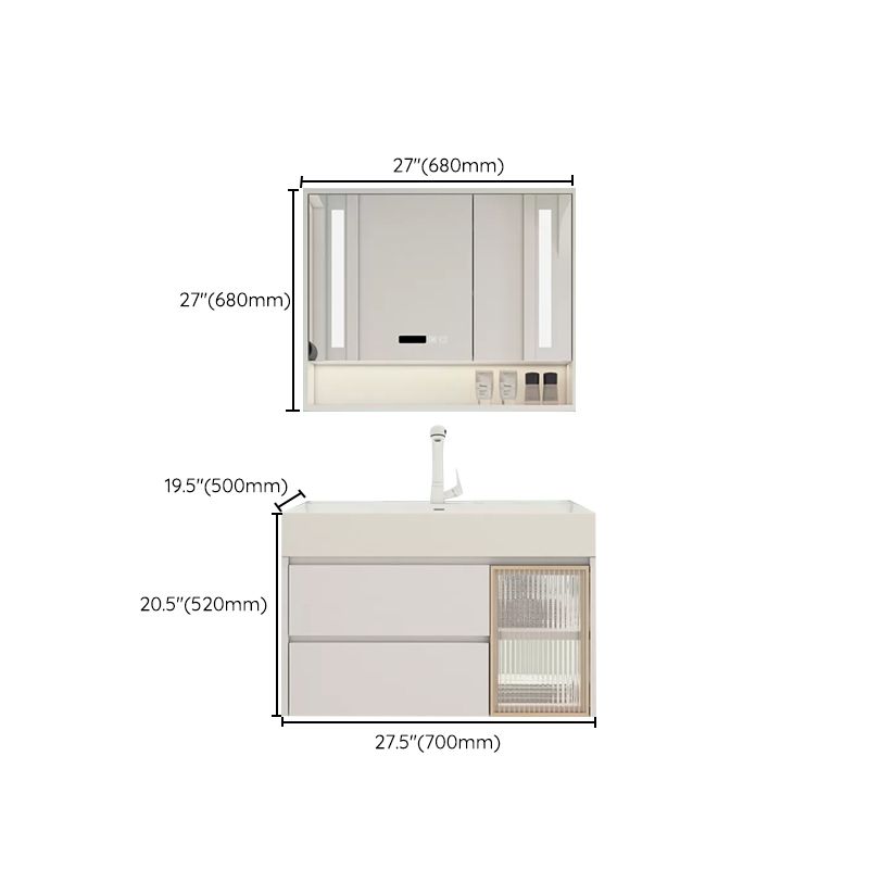 White Bathroom Vanity Mirror Rectangle Single Sink Wall Mount 2 Drawers Vanity with Door Clearhalo 'Bathroom Remodel & Bathroom Fixtures' 'Bathroom Vanities' 'bathroom_vanities' 'Home Improvement' 'home_improvement' 'home_improvement_bathroom_vanities' 1200x1200_344b66aa-497e-4717-9586-9e4dacfd547a
