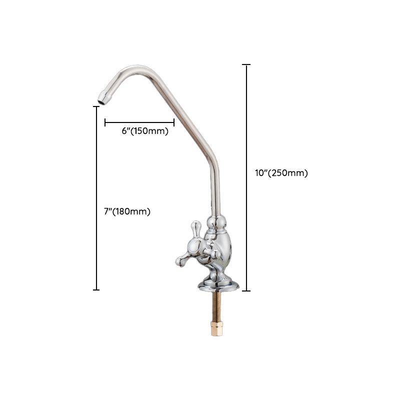 Modern Style Standard Kitchen Faucet Gooseneck 1-Hole Standard Kitchen Faucet Clearhalo 'Home Improvement' 'home_improvement' 'home_improvement_kitchen_faucets' 'Kitchen Faucets' 'Kitchen Remodel & Kitchen Fixtures' 'Kitchen Sinks & Faucet Components' 'kitchen_faucets' 1200x1200_3472d367-9561-41e7-a684-c4ee8e16be61