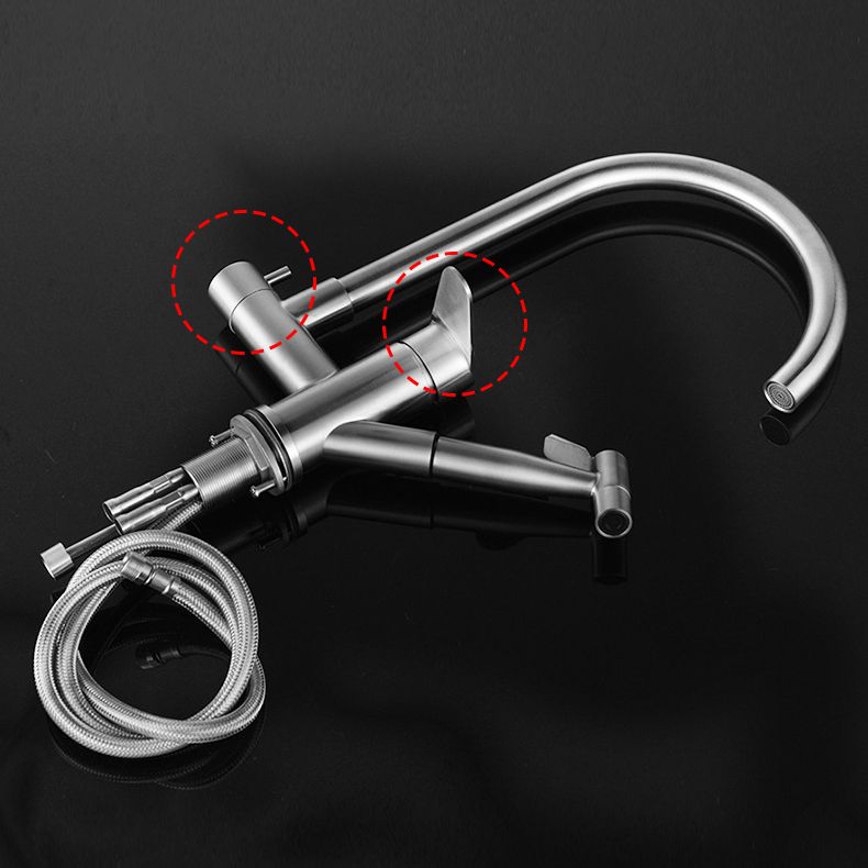 Contemporary Pull Down Kitchen Faucet 2- Handle 2-Function Faucet with Pull Out Sprayer Clearhalo 'Home Improvement' 'home_improvement' 'home_improvement_kitchen_faucets' 'Kitchen Faucets' 'Kitchen Remodel & Kitchen Fixtures' 'Kitchen Sinks & Faucet Components' 'kitchen_faucets' 1200x1200_349d1e35-2812-4d30-b5d6-739b521f2a55