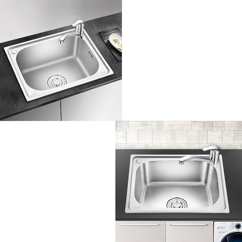 2 Holes Kitchen Sink Rectangle Stainless Steel Sink With Strainer Clearhalo 'Home Improvement' 'home_improvement' 'home_improvement_kitchen_sinks' 'Kitchen Remodel & Kitchen Fixtures' 'Kitchen Sinks & Faucet Components' 'Kitchen Sinks' 'kitchen_sinks' 1200x1200_34ac3465-cab9-42fe-9868-910b46adb014