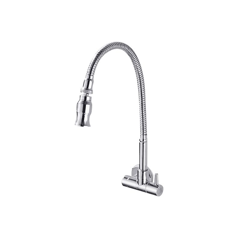 Modern Wall Mounted Bar Faucet Single Lever High Profile Kitchen Faucet Clearhalo 'Home Improvement' 'home_improvement' 'home_improvement_kitchen_faucets' 'Kitchen Faucets' 'Kitchen Remodel & Kitchen Fixtures' 'Kitchen Sinks & Faucet Components' 'kitchen_faucets' 1200x1200_34be5f41-905e-498f-aac9-127c8811b4f5