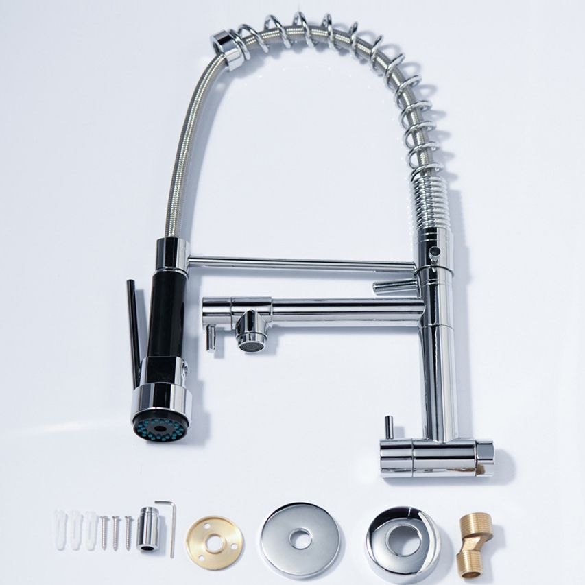 Modern Kitchen Faucet Spring Spout 1-Hole Bar Faucet in Silver - Clearhalo