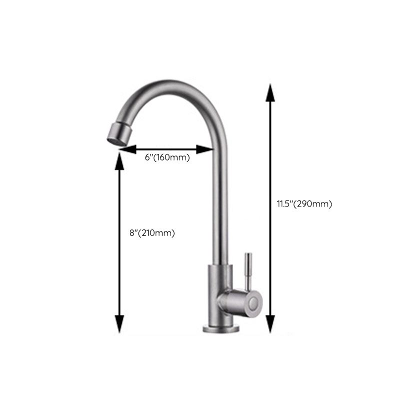 Contemporary Kitchen Faucet Stainless Steel Swivel Spout Standard Kitchen Faucets Clearhalo 'Home Improvement' 'home_improvement' 'home_improvement_kitchen_faucets' 'Kitchen Faucets' 'Kitchen Remodel & Kitchen Fixtures' 'Kitchen Sinks & Faucet Components' 'kitchen_faucets' 1200x1200_362e7a08-c513-4571-8812-ddedde256ebe