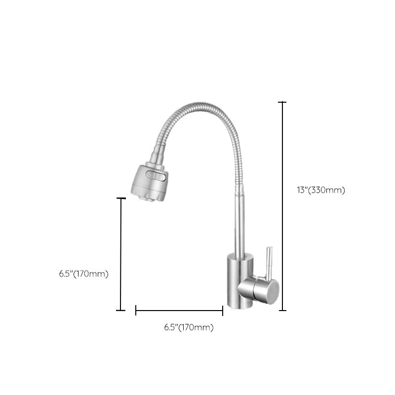 Contemporary Standard Kitchen Faucet Metal Kitchen Faucet with One Handle Clearhalo 'Home Improvement' 'home_improvement' 'home_improvement_kitchen_faucets' 'Kitchen Faucets' 'Kitchen Remodel & Kitchen Fixtures' 'Kitchen Sinks & Faucet Components' 'kitchen_faucets' 1200x1200_3674754e-cf61-4e53-adf6-c173f31a36d5