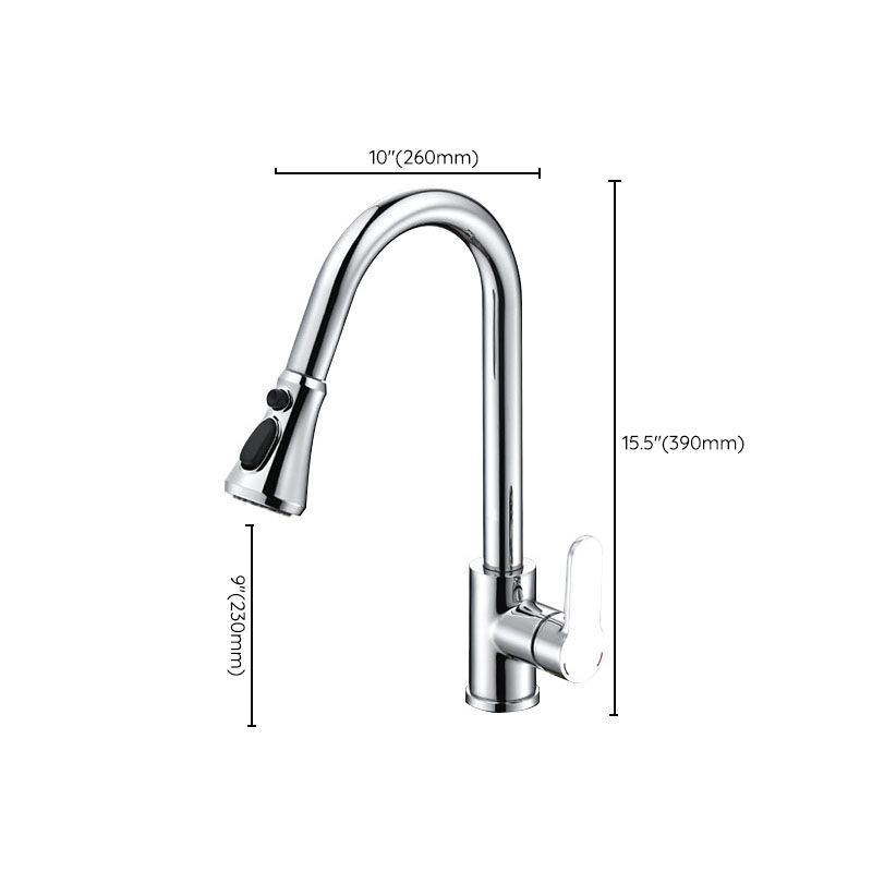Gooseneck Kitchen Bar Faucet Swivel Spout No Sensor Bar Faucet with Pull down Sprayer Clearhalo 'Home Improvement' 'home_improvement' 'home_improvement_kitchen_faucets' 'Kitchen Faucets' 'Kitchen Remodel & Kitchen Fixtures' 'Kitchen Sinks & Faucet Components' 'kitchen_faucets' 1200x1200_36783a68-9256-4db9-8af6-48f8215b1bec