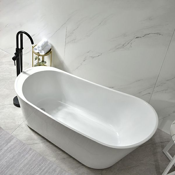 Freestanding Soaking Bathtub Antique Finish Oval Modern Bath Tub Clearhalo 'Bathroom Remodel & Bathroom Fixtures' 'Bathtubs' 'Home Improvement' 'home_improvement' 'home_improvement_bathtubs' 'Showers & Bathtubs' 1200x1200_36cb7a9c-a396-4f74-8600-77832e6f6d41