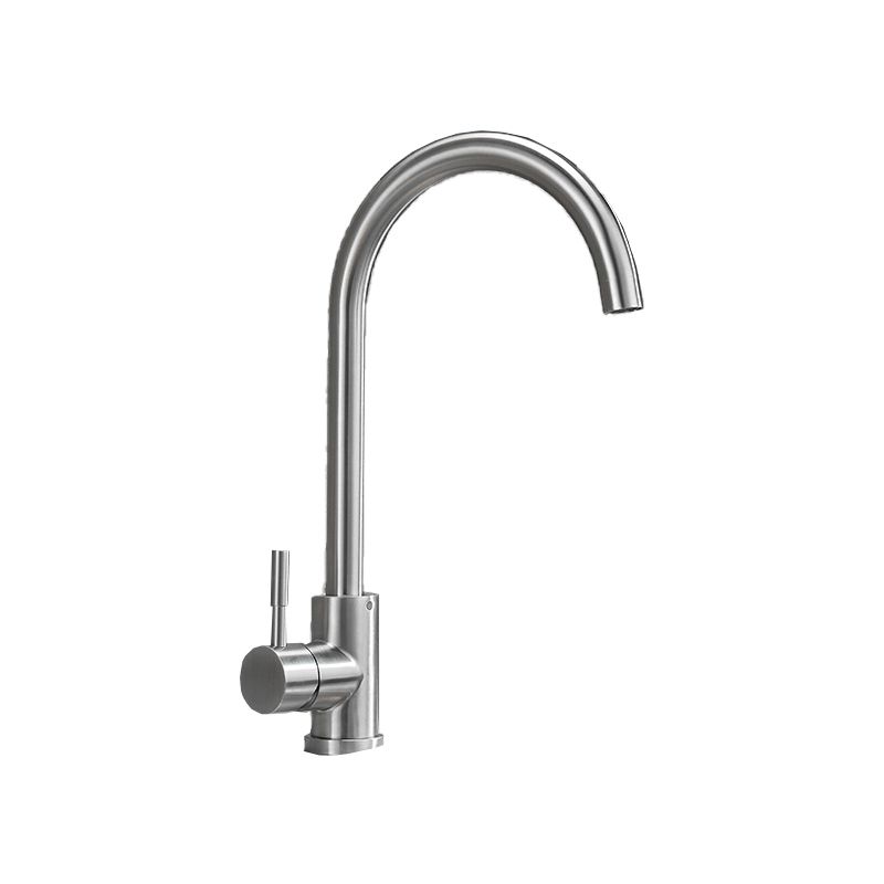 Modern Style Kitchen Faucet Lever Handle 304 Stainless Steel Kitchen Faucet Clearhalo 'Home Improvement' 'home_improvement' 'home_improvement_kitchen_faucets' 'Kitchen Faucets' 'Kitchen Remodel & Kitchen Fixtures' 'Kitchen Sinks & Faucet Components' 'kitchen_faucets' 1200x1200_36db2033-d8ce-4fe9-b516-adbee891edde
