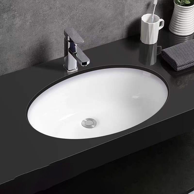 Modern Undermount Vanity Sink Oval Porcelain with Pop-Up Drain Bathroom Sink Clearhalo 'Bathroom Remodel & Bathroom Fixtures' 'Bathroom Sinks & Faucet Components' 'Bathroom Sinks' 'bathroom_sink' 'Home Improvement' 'home_improvement' 'home_improvement_bathroom_sink' 1200x1200_371e5eeb-92ed-48a4-a989-838850e17b43