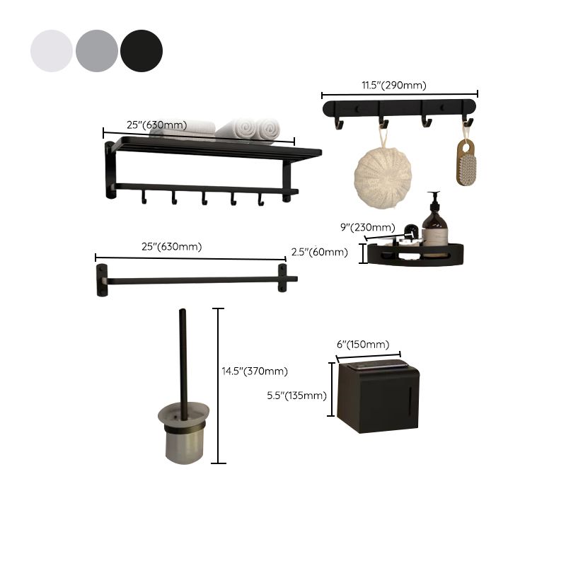 7-Piece Modern Bathroom Accessory Set with Bathe Shelf/Towel Bar/Paper Holder & Robe Hook Clearhalo 'Bathroom Hardware Sets' 'Bathroom Hardware' 'Bathroom Remodel & Bathroom Fixtures' 'bathroom_hardware_sets' 'Home Improvement' 'home_improvement' 'home_improvement_bathroom_hardware_sets' 1200x1200_37505c26-adec-4b37-85cb-f27d8bce18ab