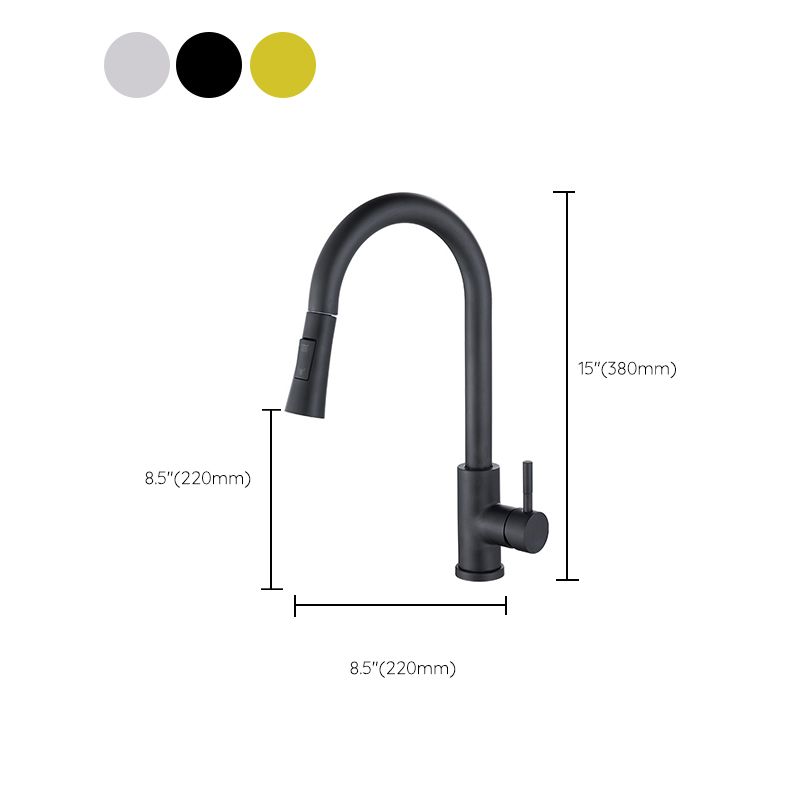 Pull Down Sprayer Kitchen Faucet 1-Handle Touch Bar Faucet with Supply Lines Clearhalo 'Home Improvement' 'home_improvement' 'home_improvement_kitchen_faucets' 'Kitchen Faucets' 'Kitchen Remodel & Kitchen Fixtures' 'Kitchen Sinks & Faucet Components' 'kitchen_faucets' 1200x1200_379bcfcd-c120-4146-afe5-a224a380a6ba