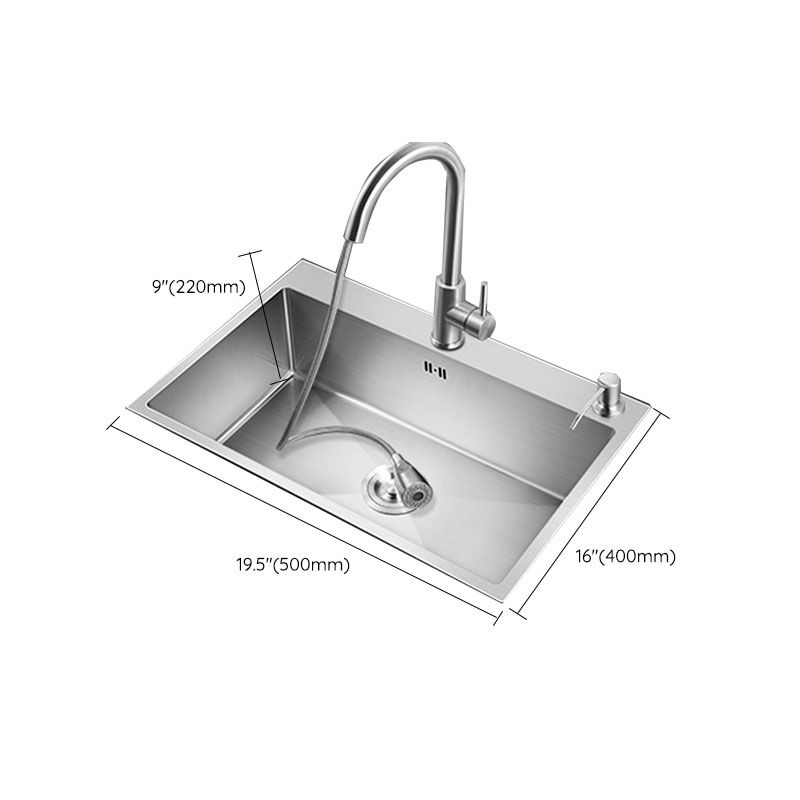 Classic Kitchen Sink Stainless Steel Friction Resistant Kitchen Sink with Drain Assembly Clearhalo 'Home Improvement' 'home_improvement' 'home_improvement_kitchen_sinks' 'Kitchen Remodel & Kitchen Fixtures' 'Kitchen Sinks & Faucet Components' 'Kitchen Sinks' 'kitchen_sinks' 1200x1200_37b9a656-464f-4a8e-88c7-d71c72997fd9
