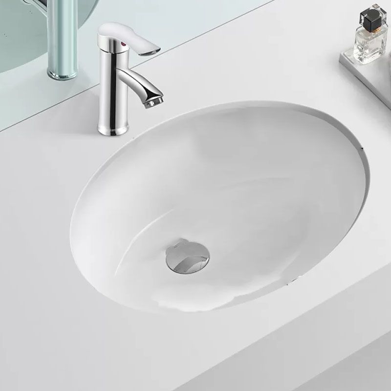Bathroom Sink Ceramic White Round Anti-spill Sink with Faucet Clearhalo 'Bathroom Remodel & Bathroom Fixtures' 'Bathroom Sinks & Faucet Components' 'Bathroom Sinks' 'bathroom_sink' 'Home Improvement' 'home_improvement' 'home_improvement_bathroom_sink' 1200x1200_37f681e1-67f8-4e05-aefa-e7bd0b8dea5b