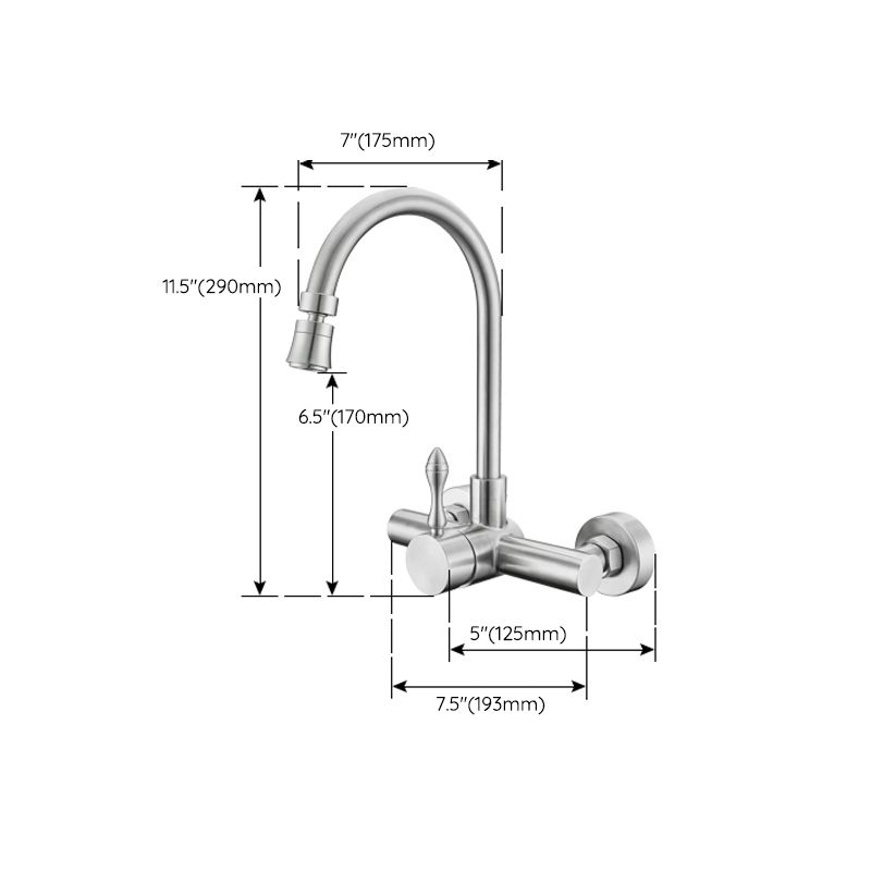 Modern Spray Kitchen Faucet Stainless Steel Lever Handles Wall Filler Faucet Clearhalo 'Home Improvement' 'home_improvement' 'home_improvement_kitchen_faucets' 'Kitchen Faucets' 'Kitchen Remodel & Kitchen Fixtures' 'Kitchen Sinks & Faucet Components' 'kitchen_faucets' 1200x1200_37f91b94-6f07-42e8-923a-ef6af9d42e77