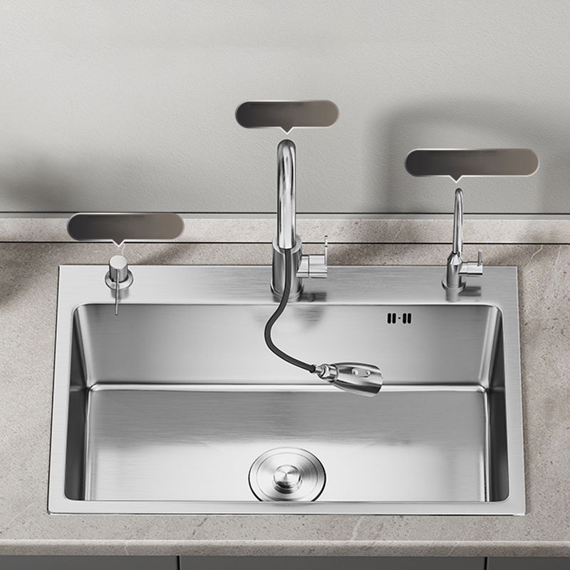 Modern Kitchen Sink Stainless Rectangular Kitchen Sink with Pull-out Faucet Clearhalo 'Home Improvement' 'home_improvement' 'home_improvement_kitchen_sinks' 'Kitchen Remodel & Kitchen Fixtures' 'Kitchen Sinks & Faucet Components' 'Kitchen Sinks' 'kitchen_sinks' 1200x1200_3a66c190-7b88-43c5-a456-b63a1f3b2c77