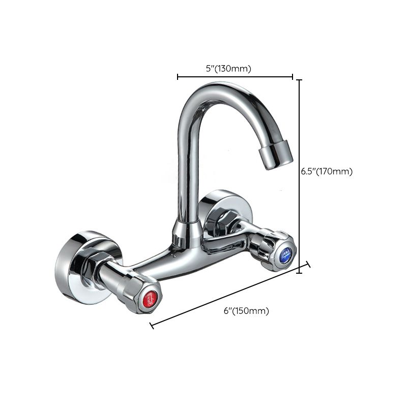 Contemporary 2-Handle Kitchen Faucet Wall-mounted Faucet in Chrome Clearhalo 'Home Improvement' 'home_improvement' 'home_improvement_kitchen_faucets' 'Kitchen Faucets' 'Kitchen Remodel & Kitchen Fixtures' 'Kitchen Sinks & Faucet Components' 'kitchen_faucets' 1200x1200_3b80a084-9dd5-417d-9a22-3e4f1ff55fa3