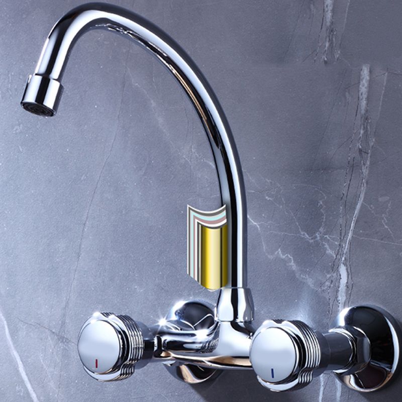 Contemporary Single Handle Kitchen Faucet Wall Mounted Bar Faucet in Chrome Clearhalo 'Home Improvement' 'home_improvement' 'home_improvement_kitchen_faucets' 'Kitchen Faucets' 'Kitchen Remodel & Kitchen Fixtures' 'Kitchen Sinks & Faucet Components' 'kitchen_faucets' 1200x1200_3bde8038-7dc8-4dd2-a347-35174c58a4a6