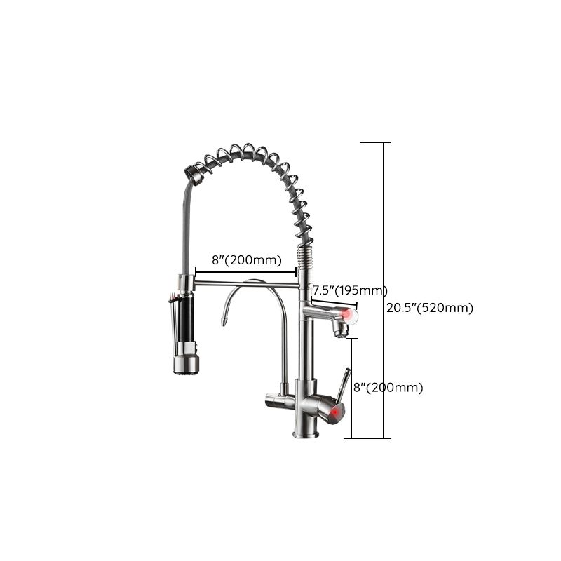 Modern Farmhouse Spring Spout Kitchen Sink Faucet Gooseneck with Pull Down Sprayer Clearhalo 'Home Improvement' 'home_improvement' 'home_improvement_kitchen_faucets' 'Kitchen Faucets' 'Kitchen Remodel & Kitchen Fixtures' 'Kitchen Sinks & Faucet Components' 'kitchen_faucets' 1200x1200_3c9492b0-83e8-413d-a942-c537a6dab65a