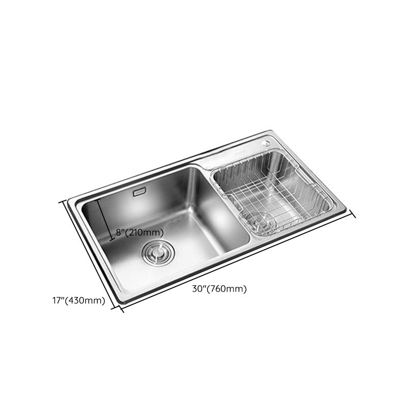 Stainless Steel Kitchen Double Sink Drop-In Kitchen Sink with Drain Assembly Clearhalo 'Home Improvement' 'home_improvement' 'home_improvement_kitchen_sinks' 'Kitchen Remodel & Kitchen Fixtures' 'Kitchen Sinks & Faucet Components' 'Kitchen Sinks' 'kitchen_sinks' 1200x1200_3ce72e72-333b-4306-9418-43d970e9b91c