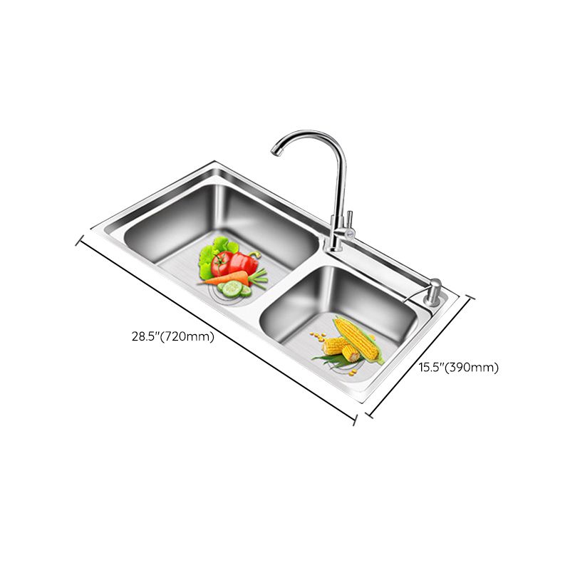Modern Style Kitchen Sink Stainless Steel 2 Holes Drop-In Kitchen Sink Clearhalo 'Home Improvement' 'home_improvement' 'home_improvement_kitchen_sinks' 'Kitchen Remodel & Kitchen Fixtures' 'Kitchen Sinks & Faucet Components' 'Kitchen Sinks' 'kitchen_sinks' 1200x1200_3d8df028-557e-42bc-9425-5eb72e4f029a