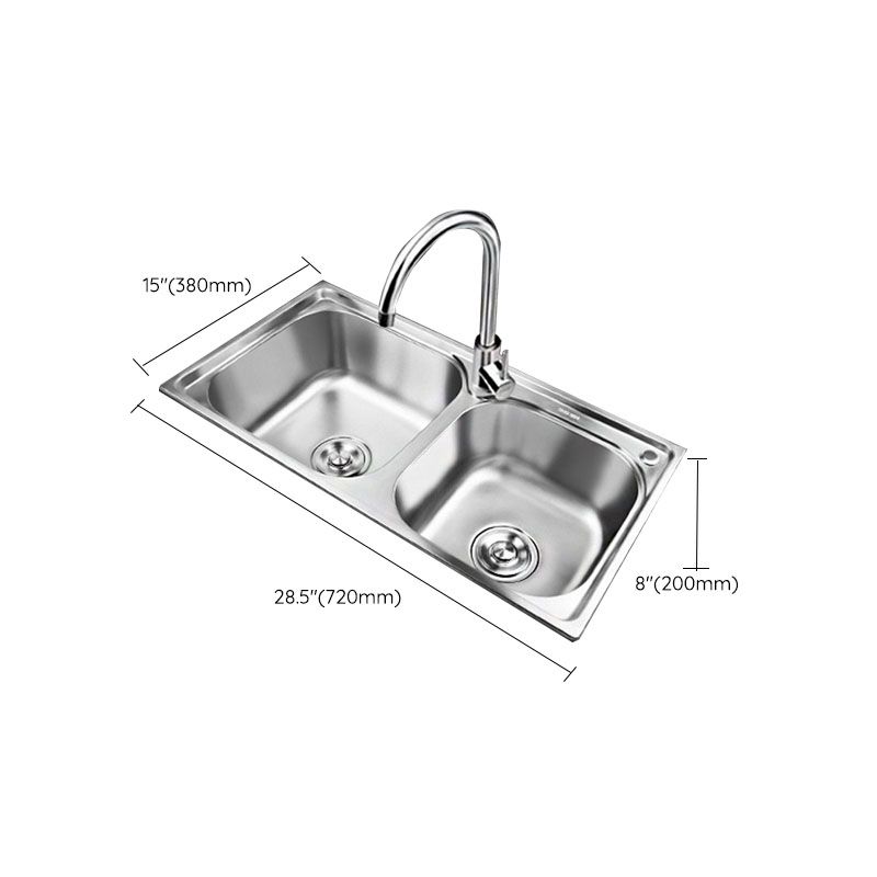 Classic Style Kitchen Sink Stainless Steel Kitchen Sink with Drain Strainer Kit Clearhalo 'Home Improvement' 'home_improvement' 'home_improvement_kitchen_sinks' 'Kitchen Remodel & Kitchen Fixtures' 'Kitchen Sinks & Faucet Components' 'Kitchen Sinks' 'kitchen_sinks' 1200x1200_3db6b022-cfd5-461c-9e5a-e6186546bb5e